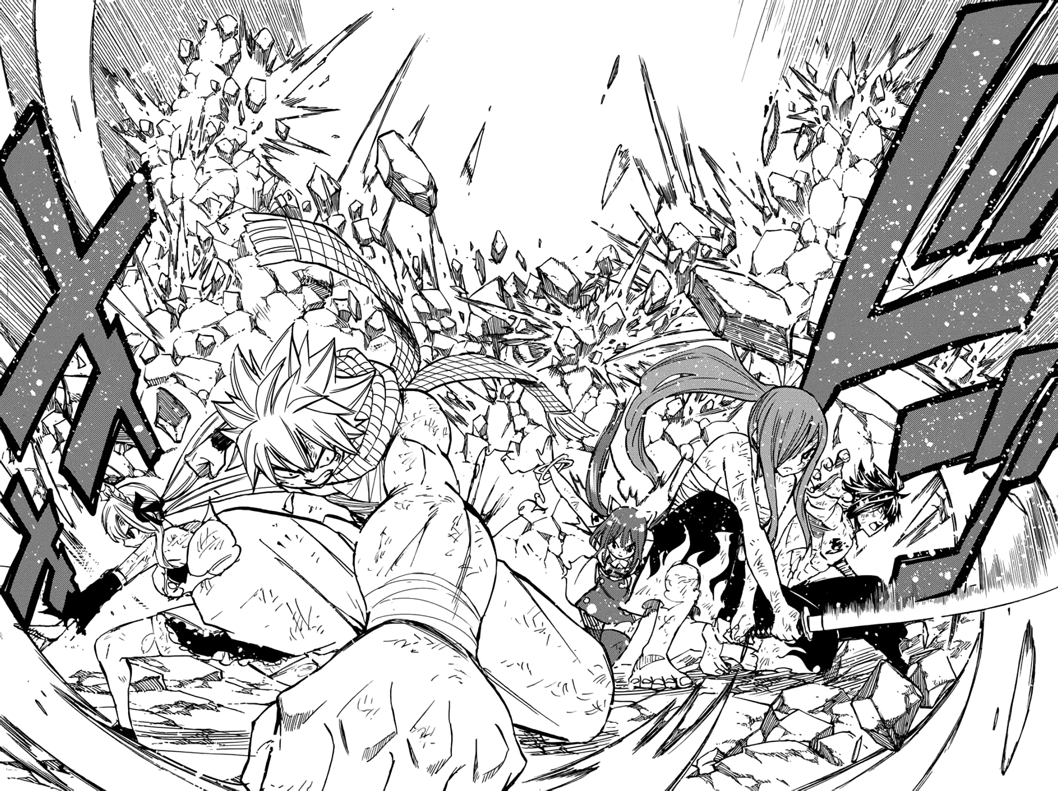 Fairy Tail: 100 Years Quest Chapter 88 21